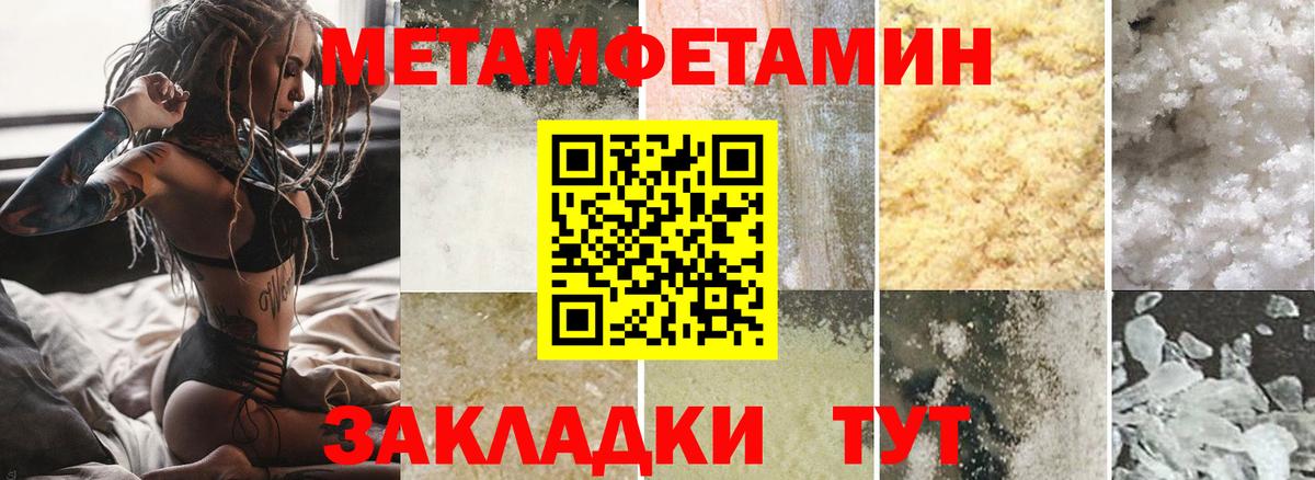 блэк спрут онион  Вход с VPN  АМФ  АМФЕТАМИН Розовый  Красноярск  Amphetamine 