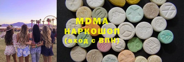 эйфоретик Алексеевка