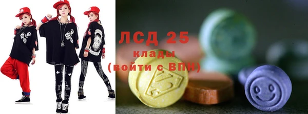 jwh Алексин