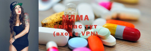 МДПВ Алзамай