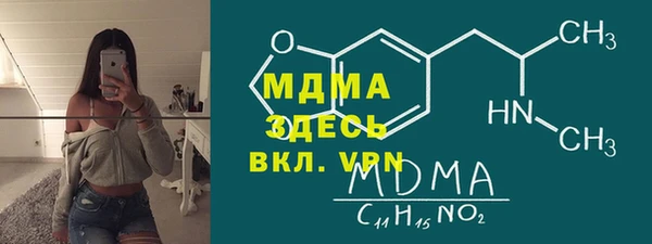 МДПВ Алзамай
