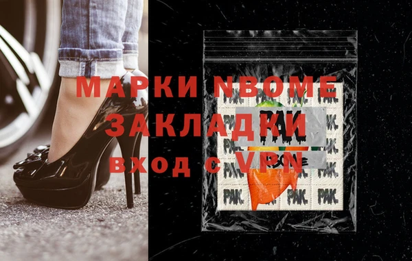 МДПВ Алзамай