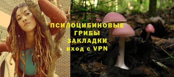 jwh Алексин