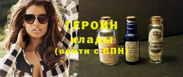 MESCALINE Аркадак