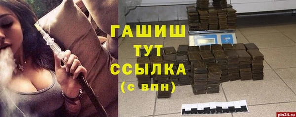 МДПВ Костерёво