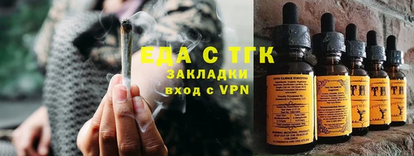 jwh Алексин