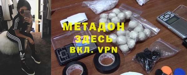 МДПВ Алзамай