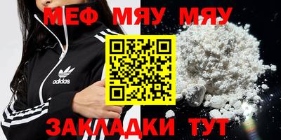 PSILOCYBIN Кимры