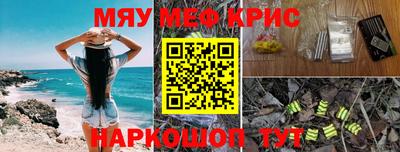 кокаин колумбия Кинель