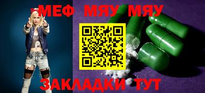 PSILOCYBIN Кимры