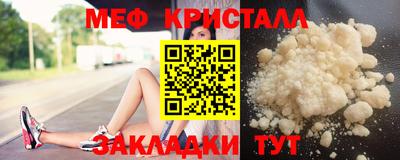 кокаин колумбия Кинель