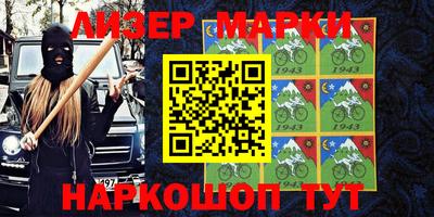 амфетамин Дмитров