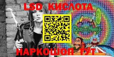 кокаин колумбия Кинель