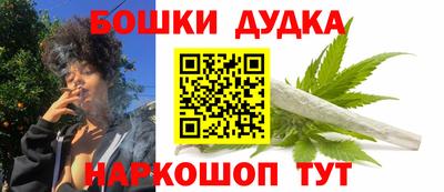 PSILOCYBIN Кимры