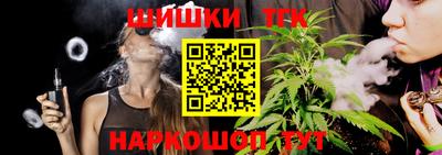 гашиш Кингисепп