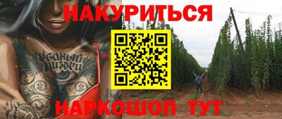 PSILOCYBIN Кимры