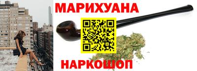 гашиш Кингисепп