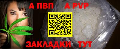 PSILOCYBIN Кимры