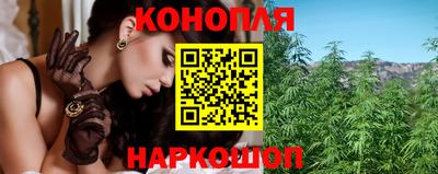 PSILOCYBIN Кимры