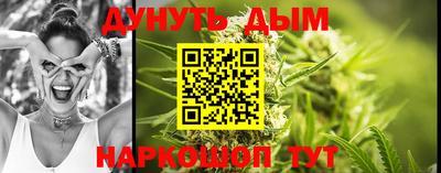 PSILOCYBIN Кимры