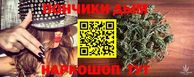PSILOCYBIN Кимры