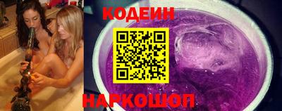 PSILOCYBIN Кимры