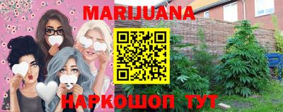 PSILOCYBIN Кимры