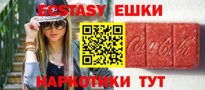 PSILOCYBIN Кимры