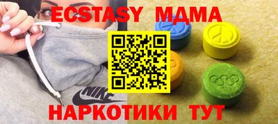 гашиш Кингисепп