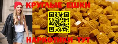 гашиш Кингисепп