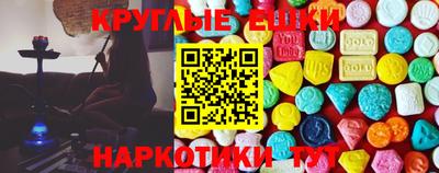 гашиш Кингисепп