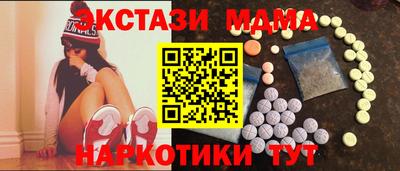 гашиш Кингисепп