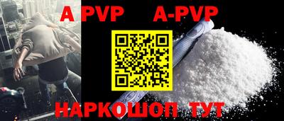 PSILOCYBIN Кимры