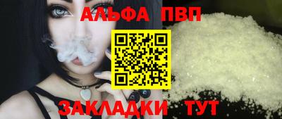 кокаин колумбия Кинель