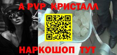 кокаин колумбия Кинель