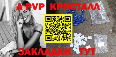 кокаин колумбия Кинель