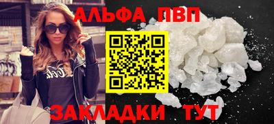 кокаин колумбия Кинель