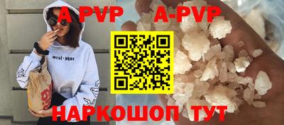 PSILOCYBIN Кимры