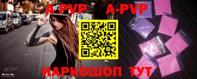PSILOCYBIN Кимры