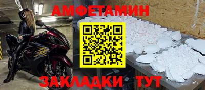 гашиш Кингисепп