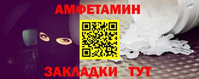 гашиш Кингисепп