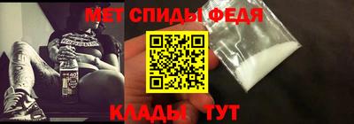 гашиш Кингисепп