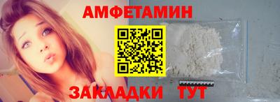 гашиш Кингисепп