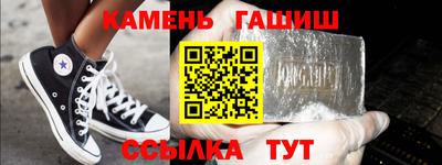 соль ск Долгопрудный