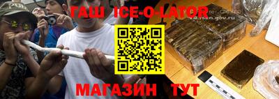 кокаин колумбия Кинель