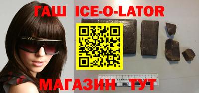 кокаин колумбия Кинель