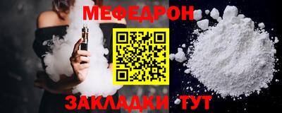 кокаин колумбия Кинель