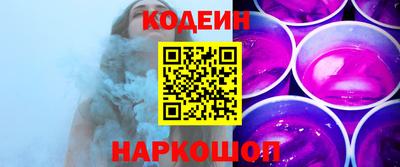 гашиш Кингисепп