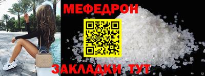 кокаин колумбия Кинель