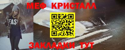 гашиш Кингисепп